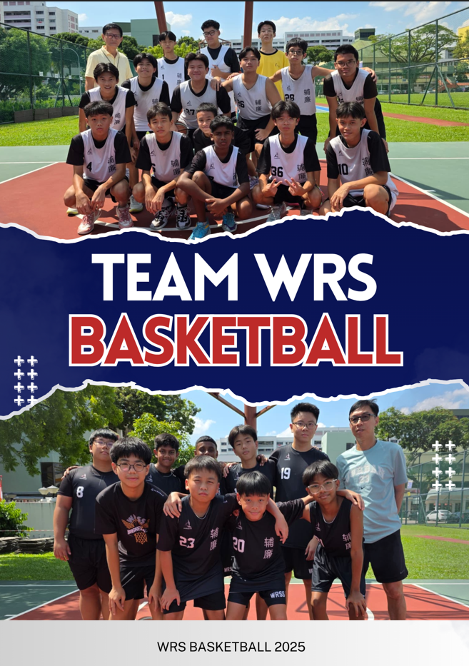 Basketball Team Photo